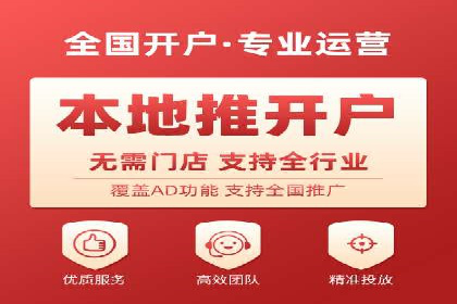 教育行业在抖音信息流推广中的成功实践