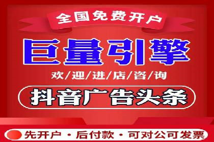 初探SEM：从案例看如何提高广告转化率